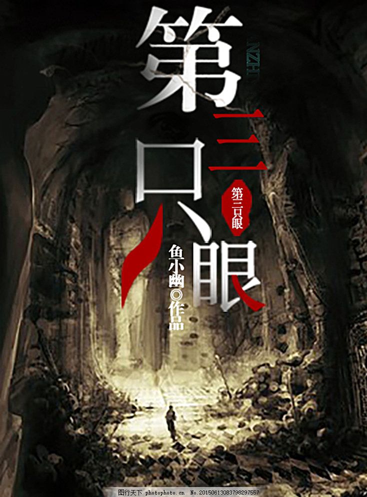 蜜芽tv跳转接口永不失联